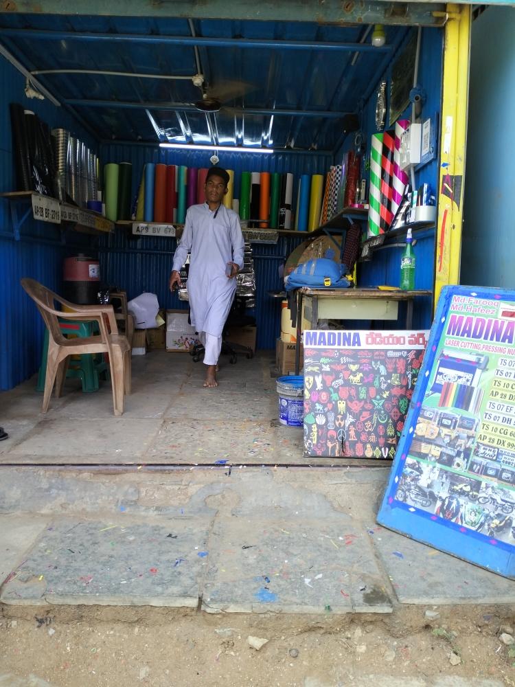 Merchant Business Image