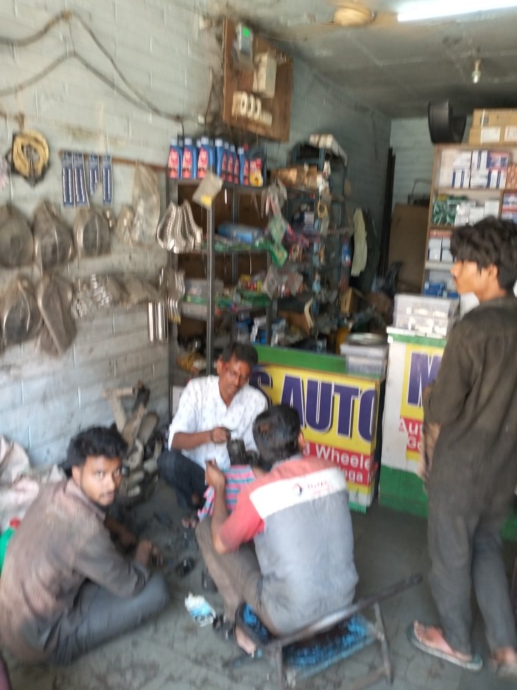 Merchant Business Image