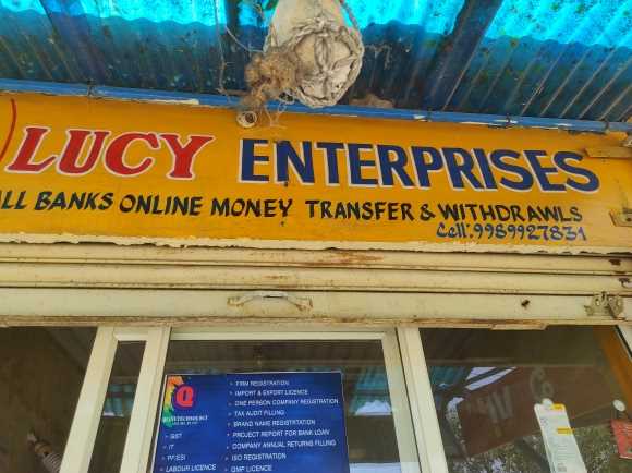 Merchant Business Image