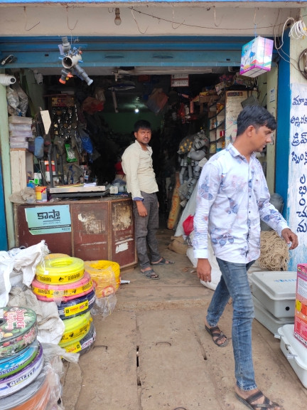 Merchant Business Image