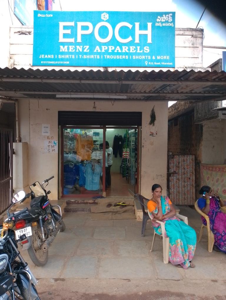 Merchant Business Image