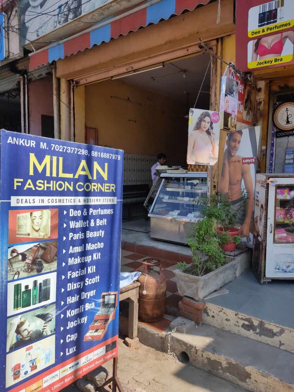 Merchant Business Image
