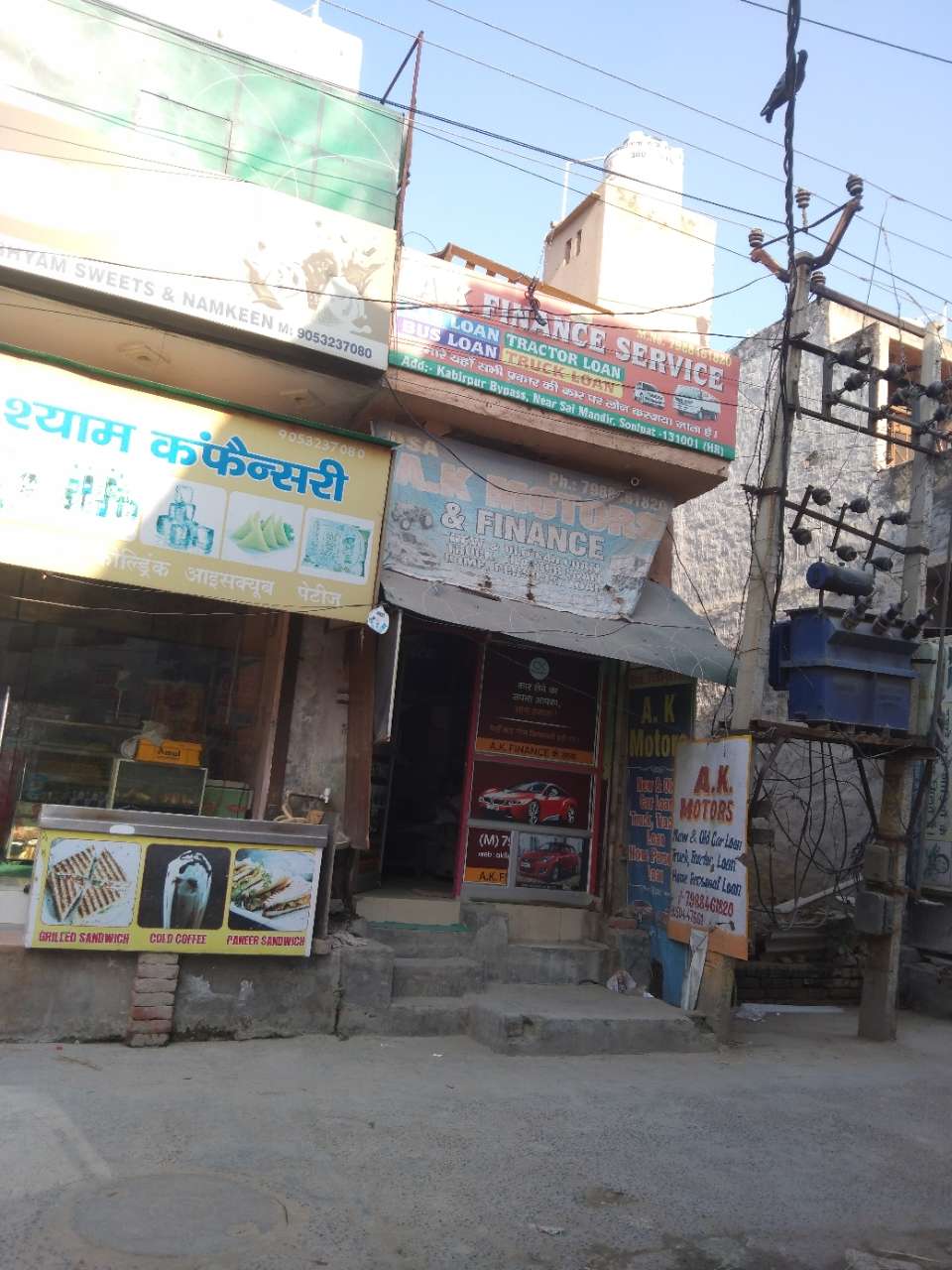Merchant Business Image