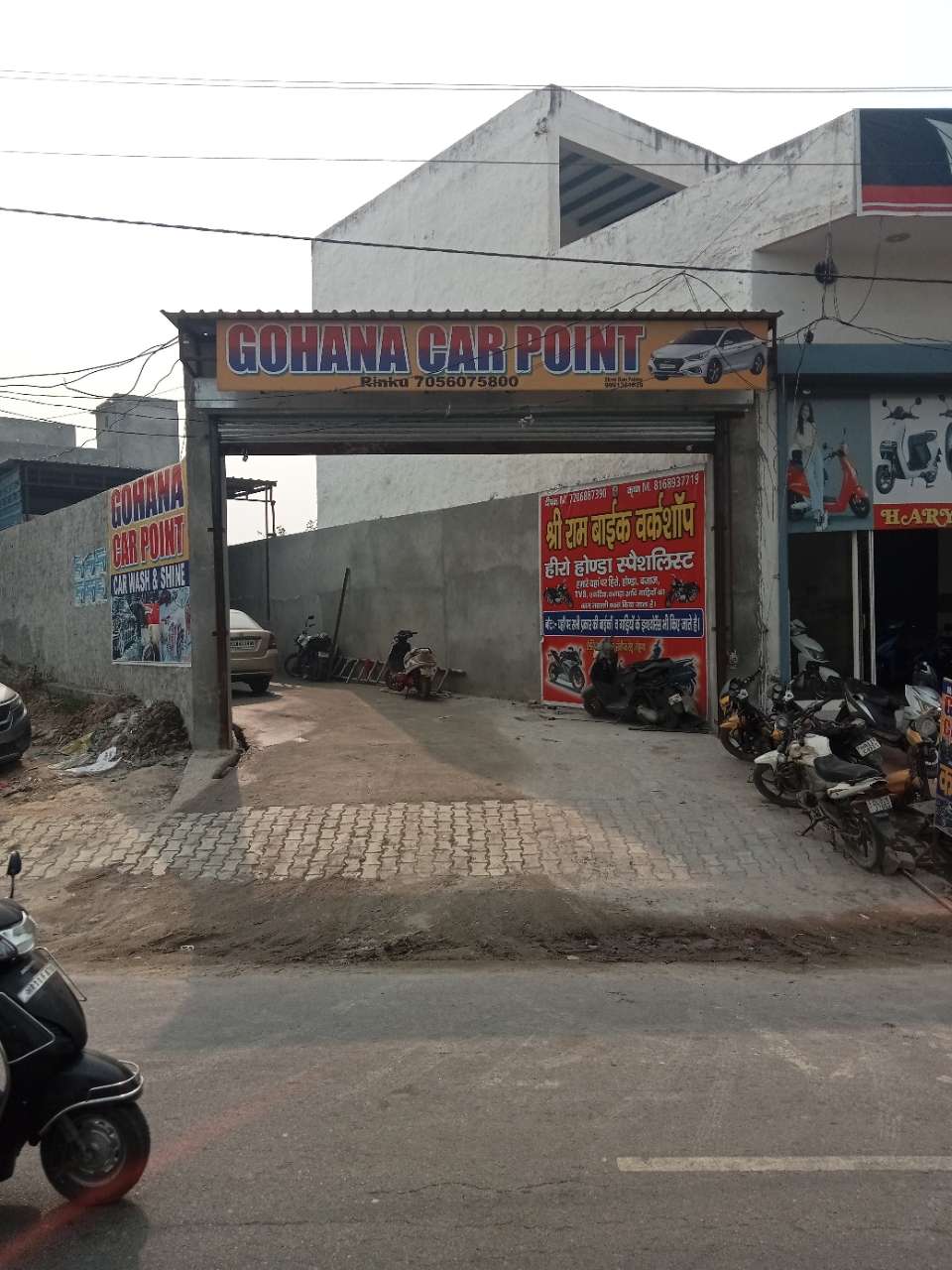 Merchant Business Image