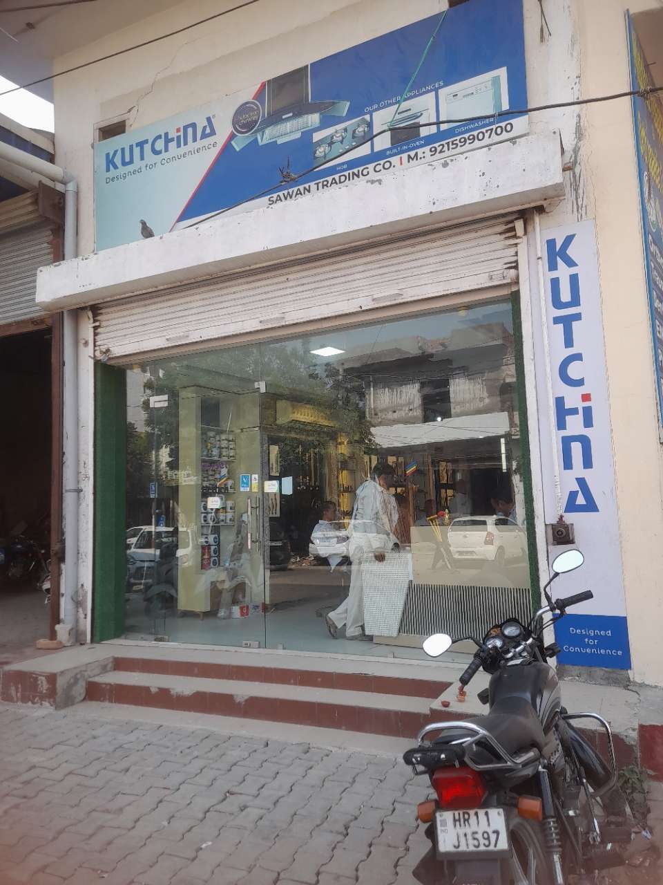 Merchant Business Image