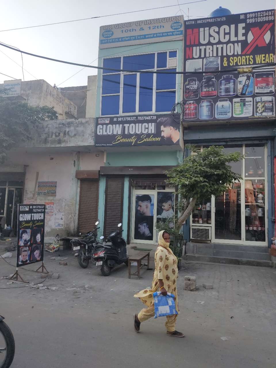 Merchant Business Image