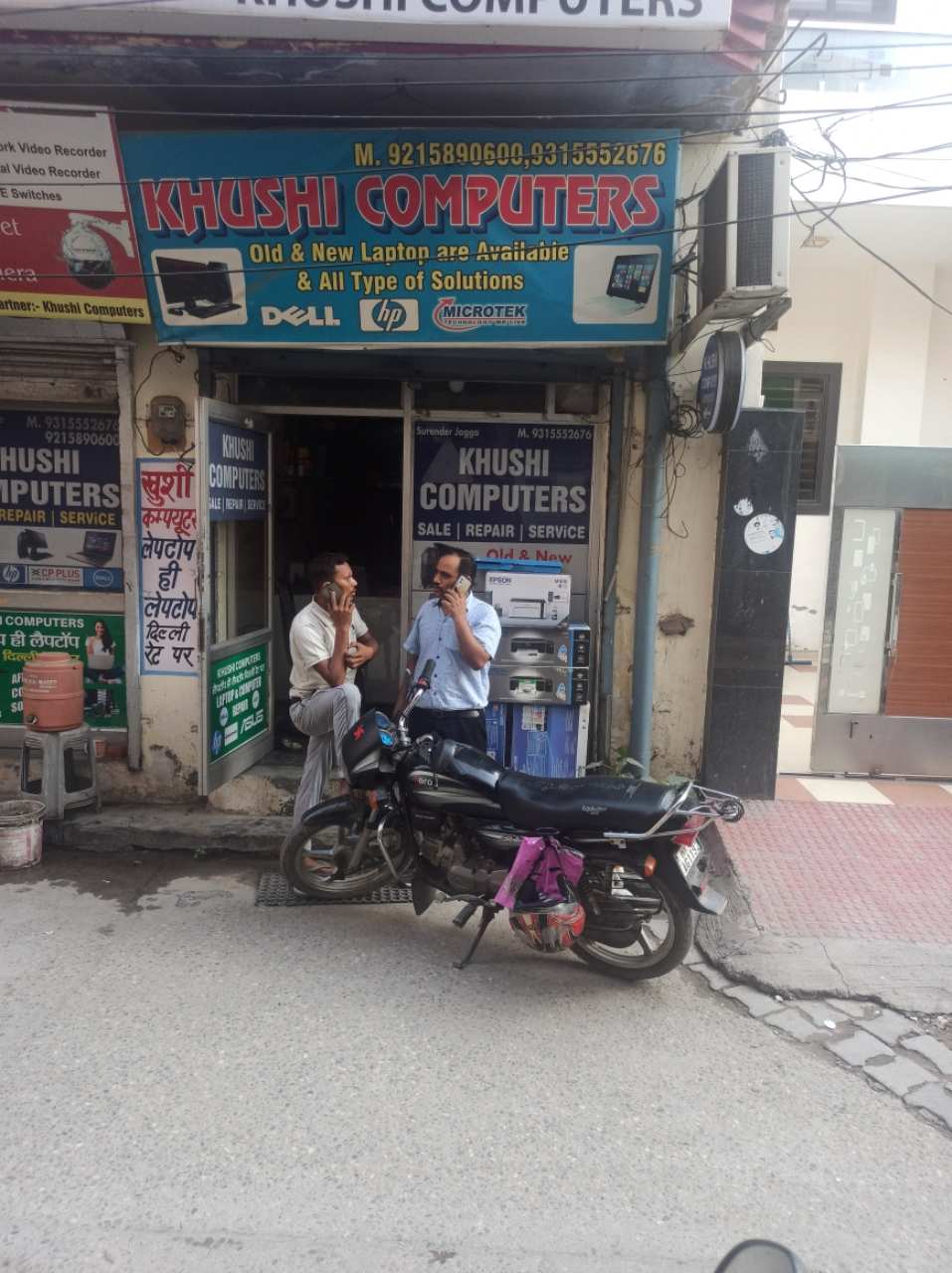Merchant Business Image