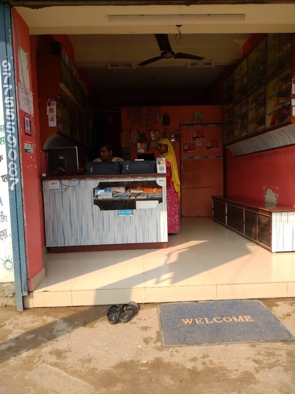 Merchant Business Image