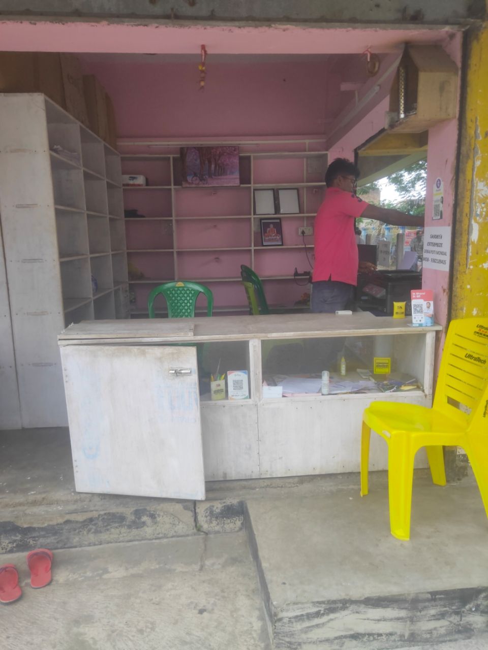 Merchant Business Image