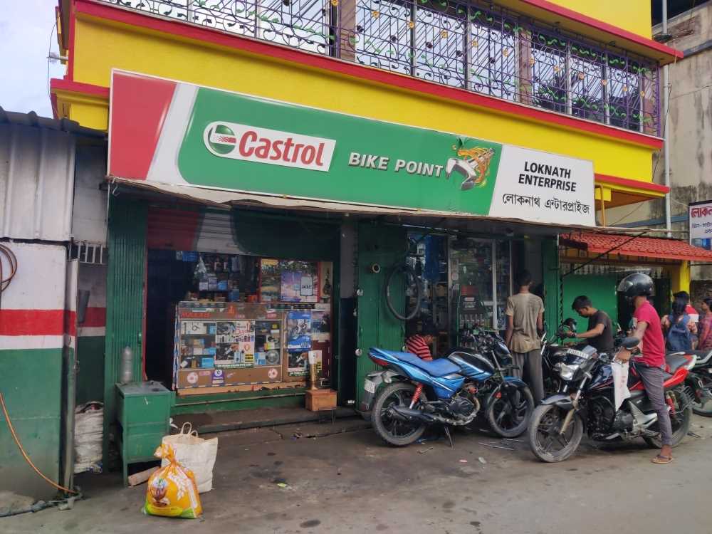 Merchant Business Image