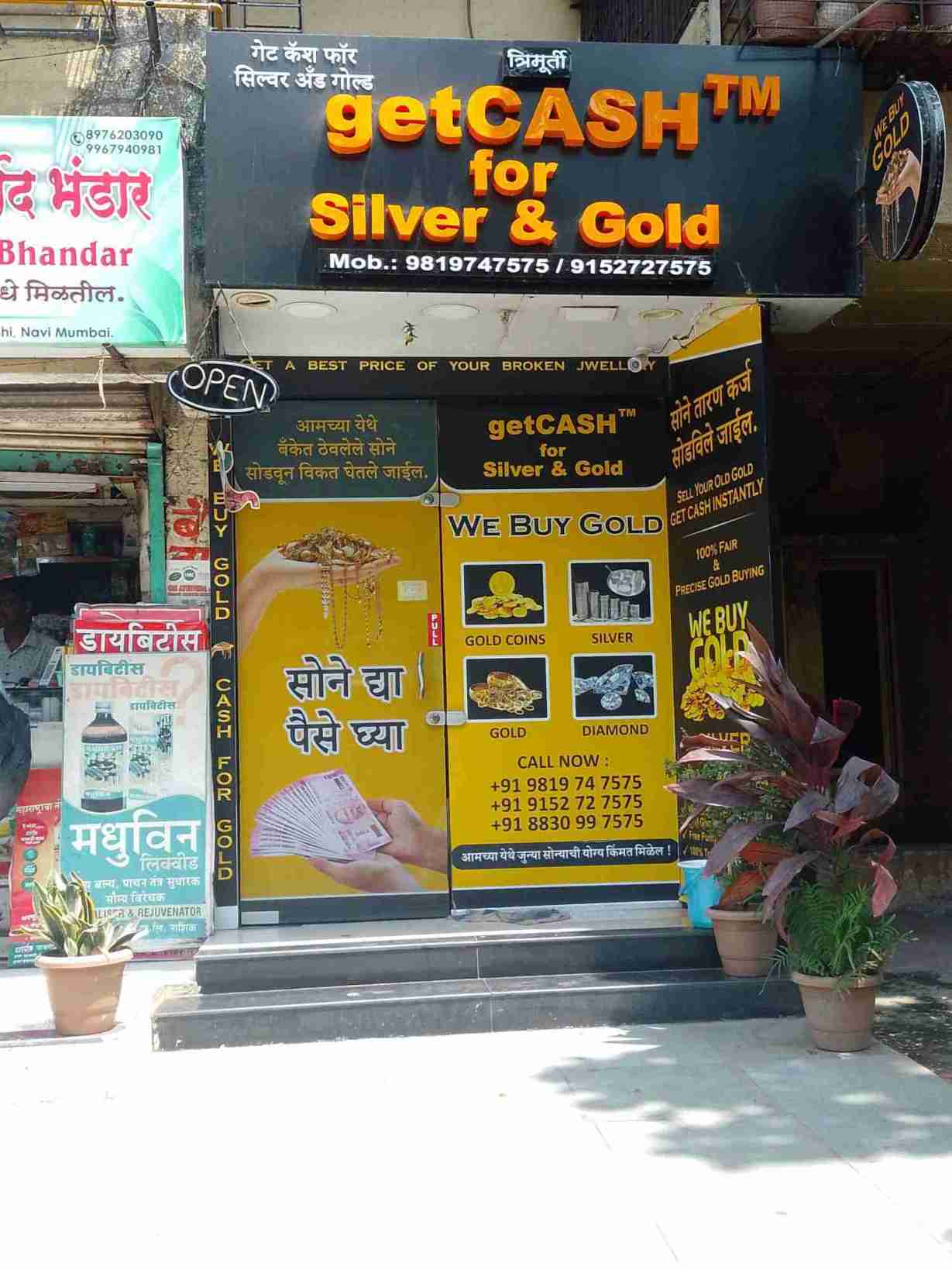 Merchant Business Image