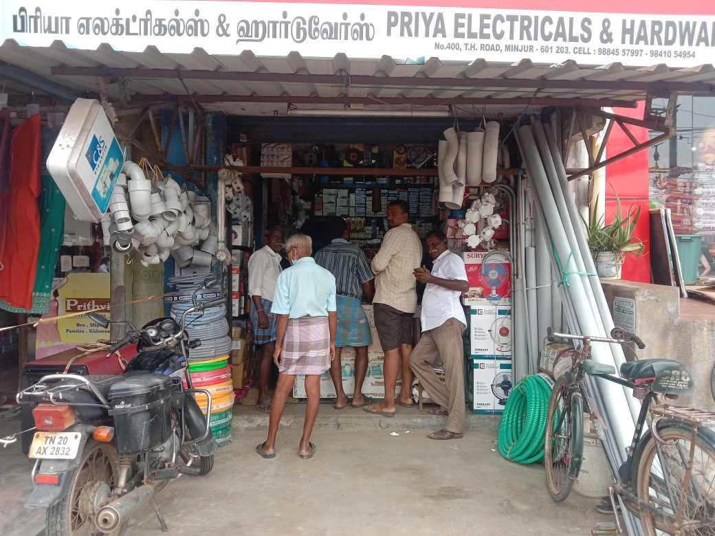 Merchant Business Image