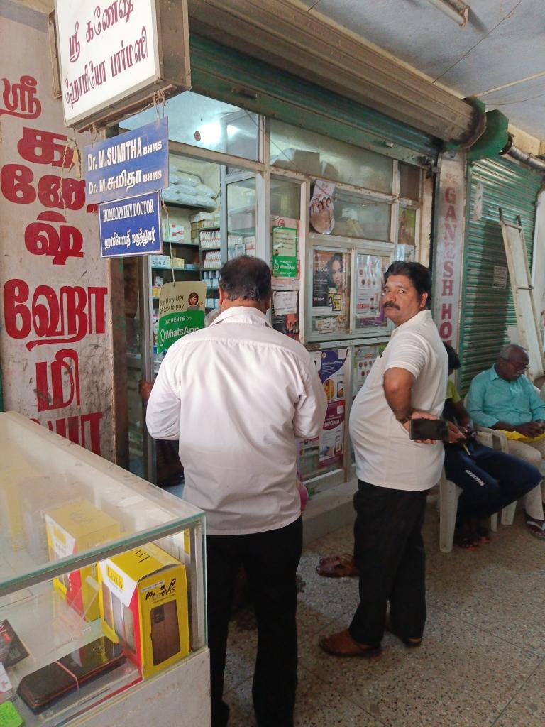 Merchant Business Image