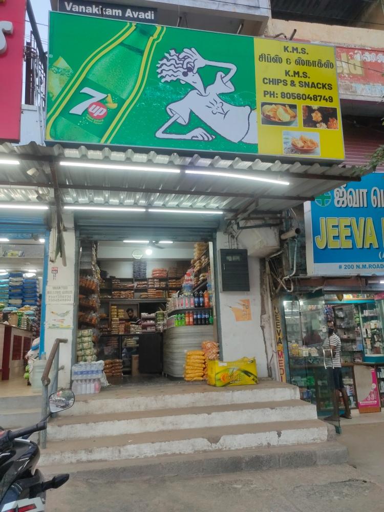 Merchant Business Image