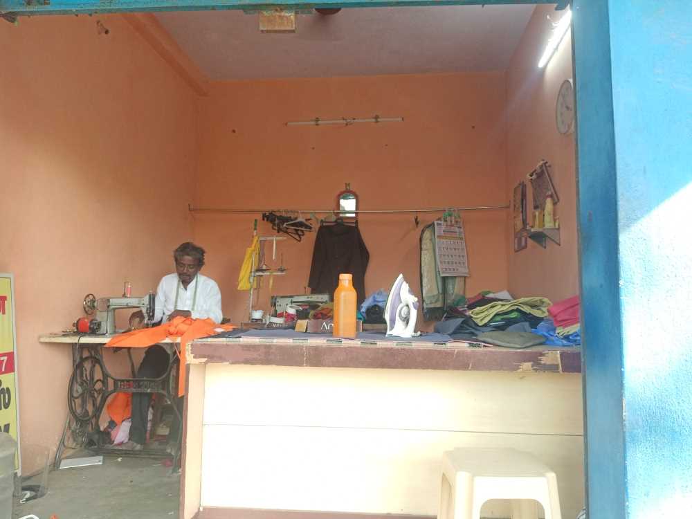 Merchant Business Image