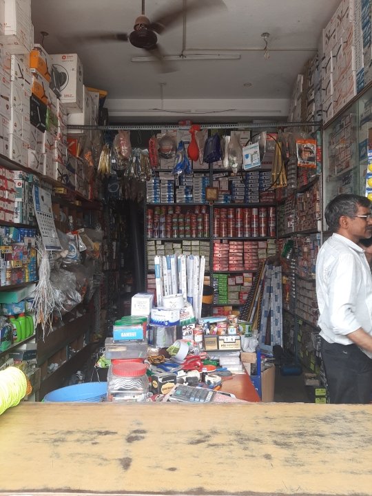 Merchant Business Image