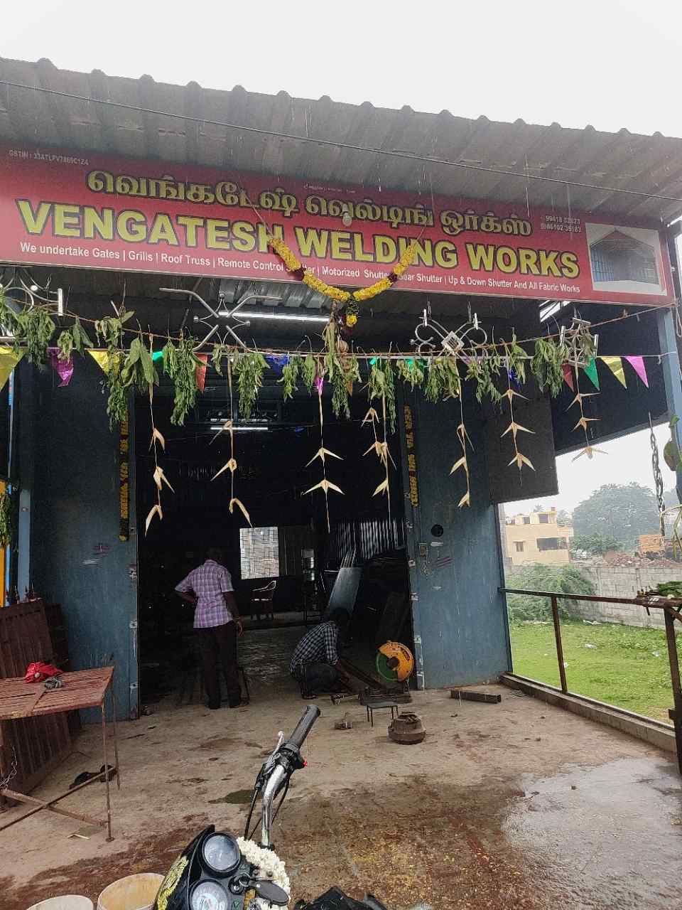 Merchant Business Image