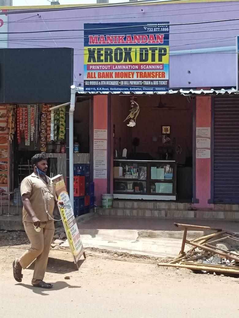 Merchant Business Image
