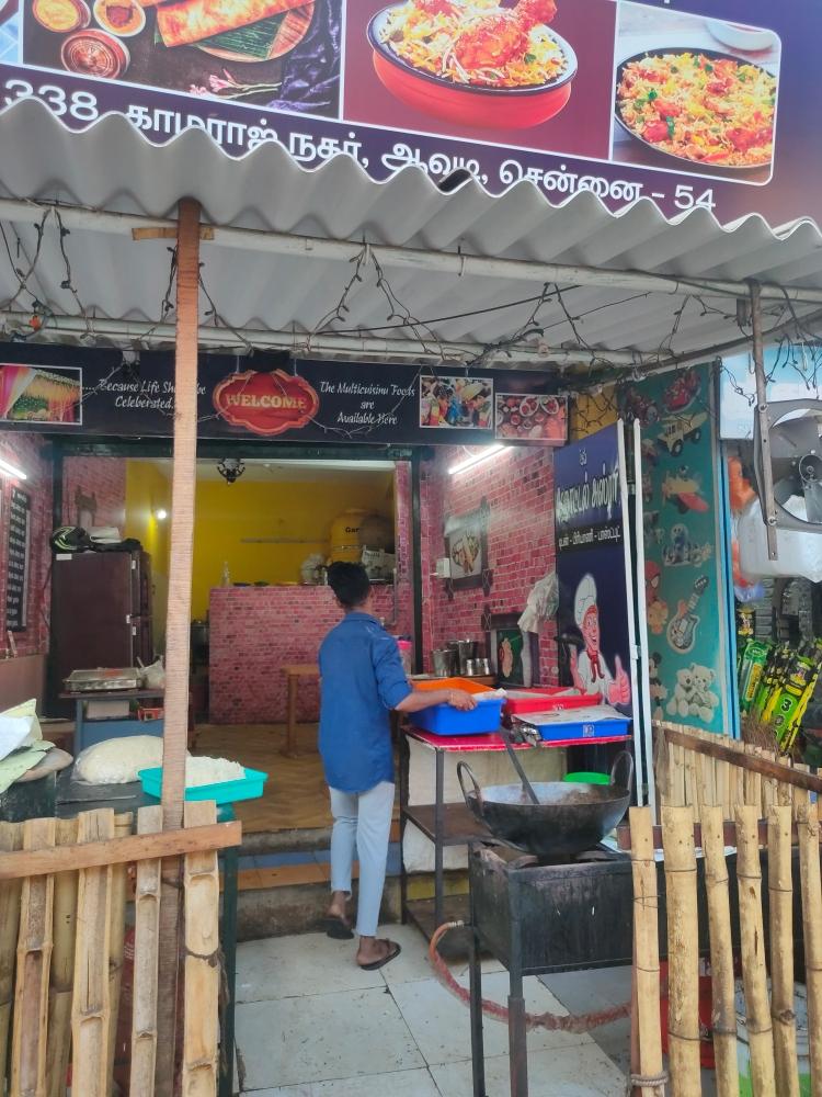 Merchant Business Image