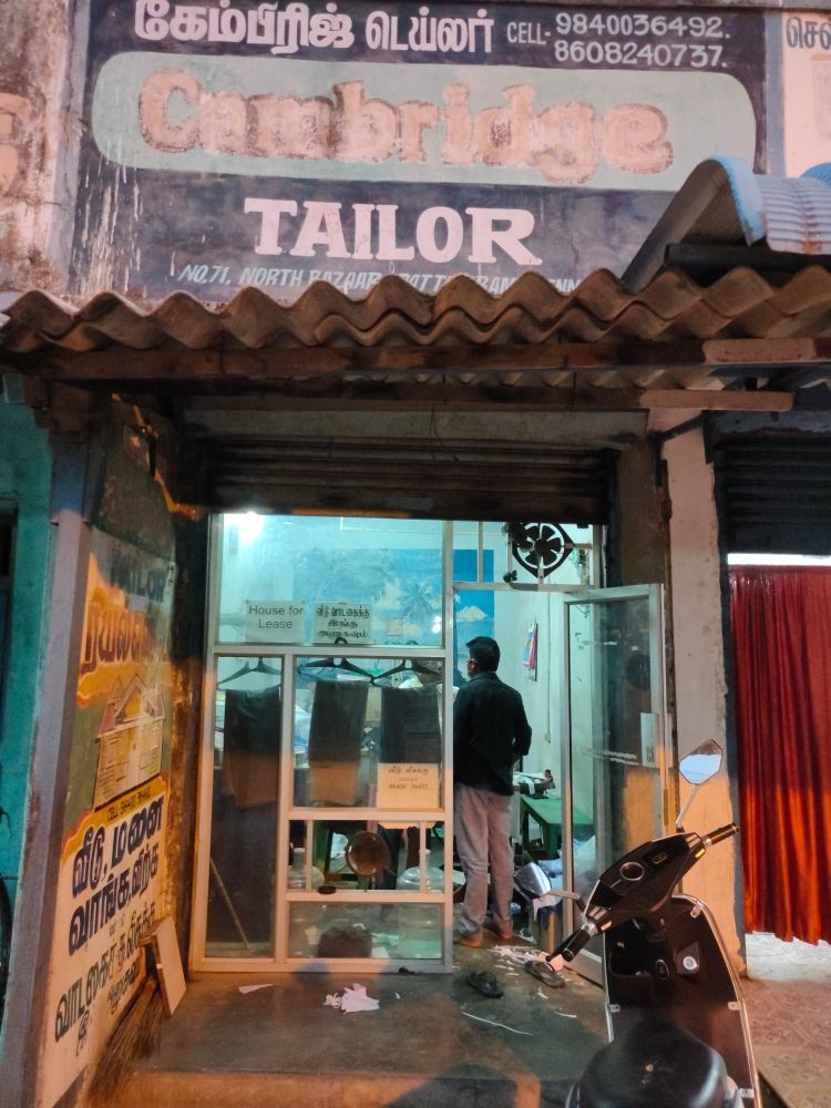 Merchant Business Image