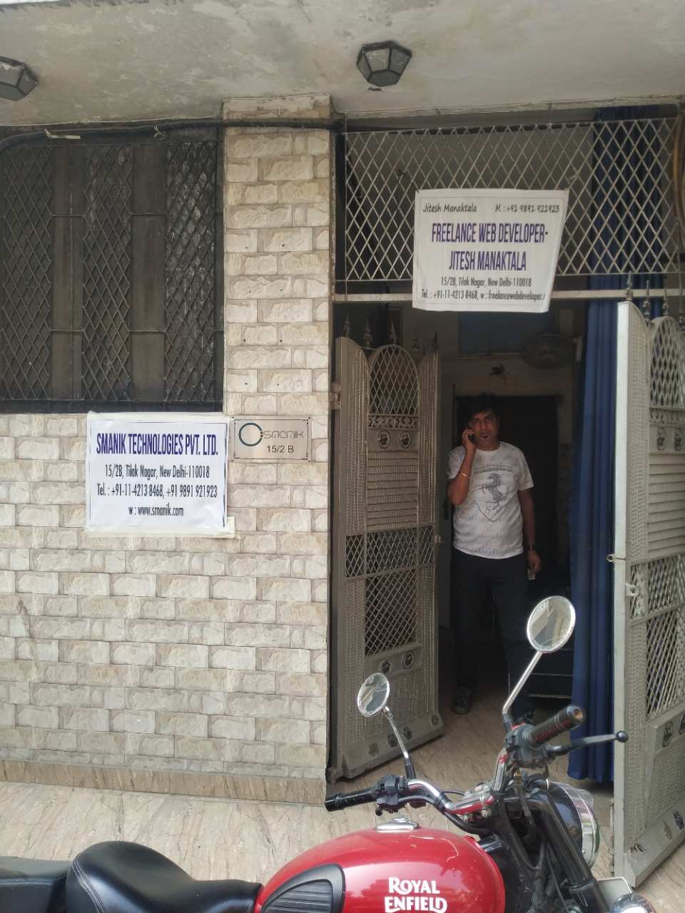 Merchant Business Image