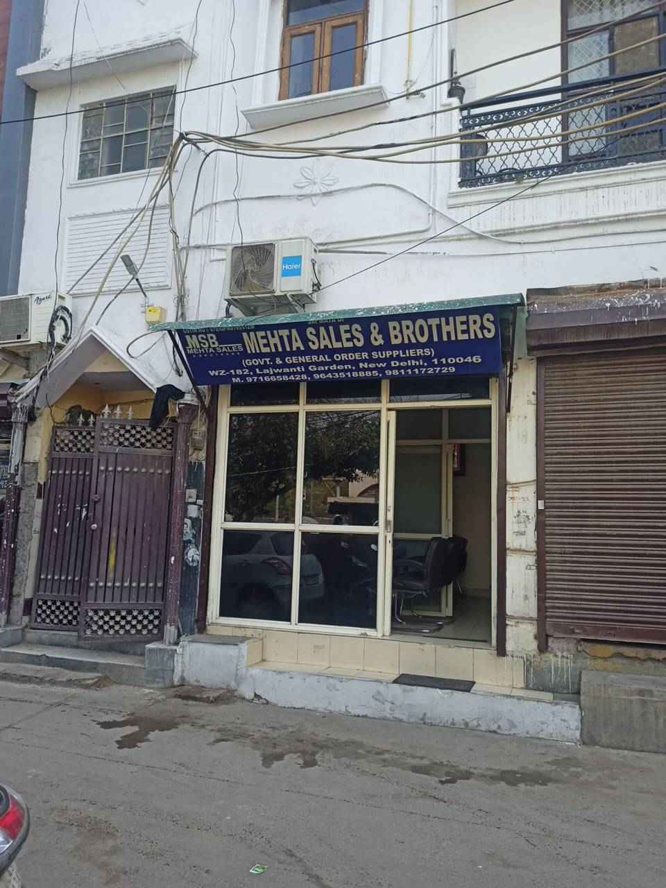 Merchant Business Image