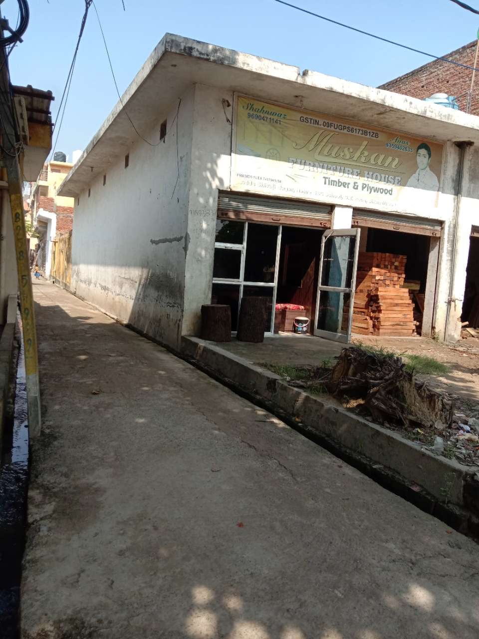 Merchant Business Image