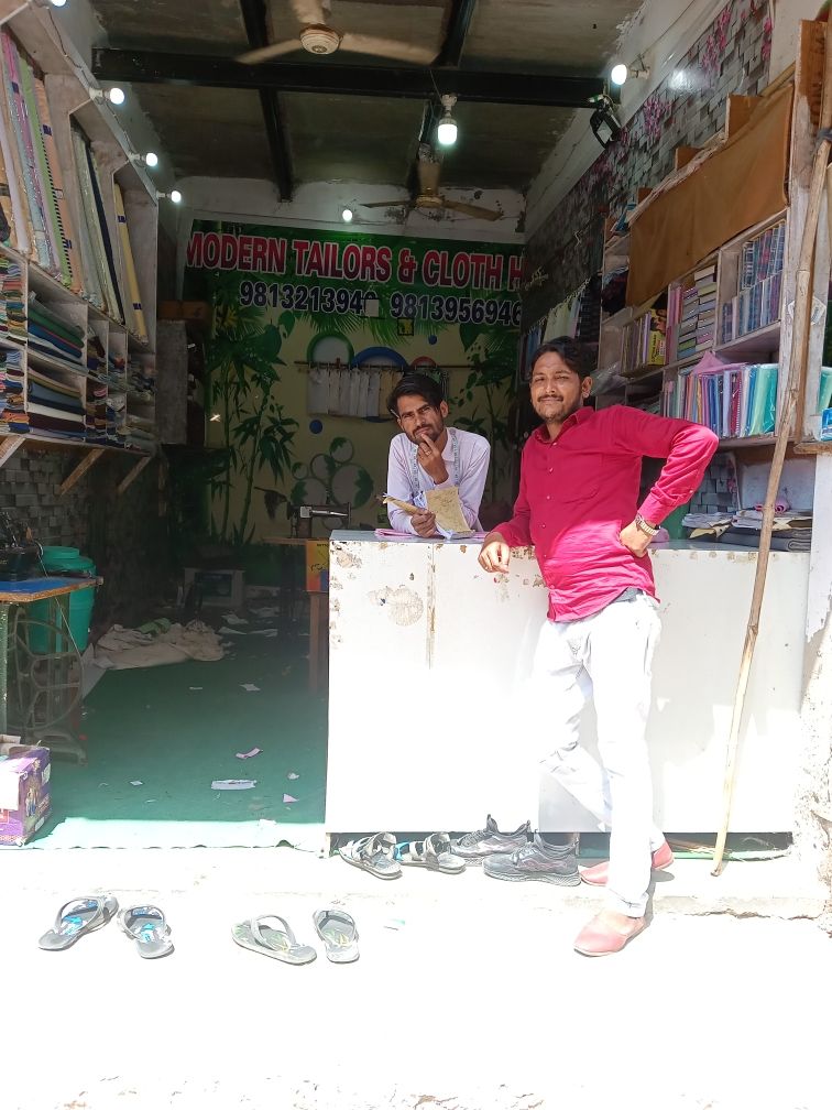 Merchant Business Image