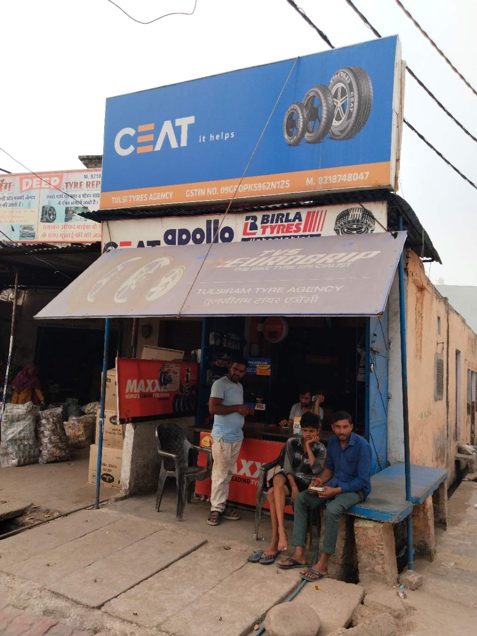 Merchant Business Image