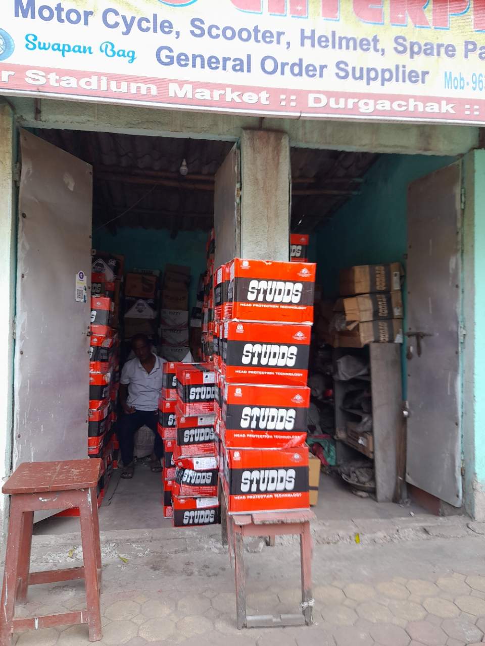Merchant Business Image