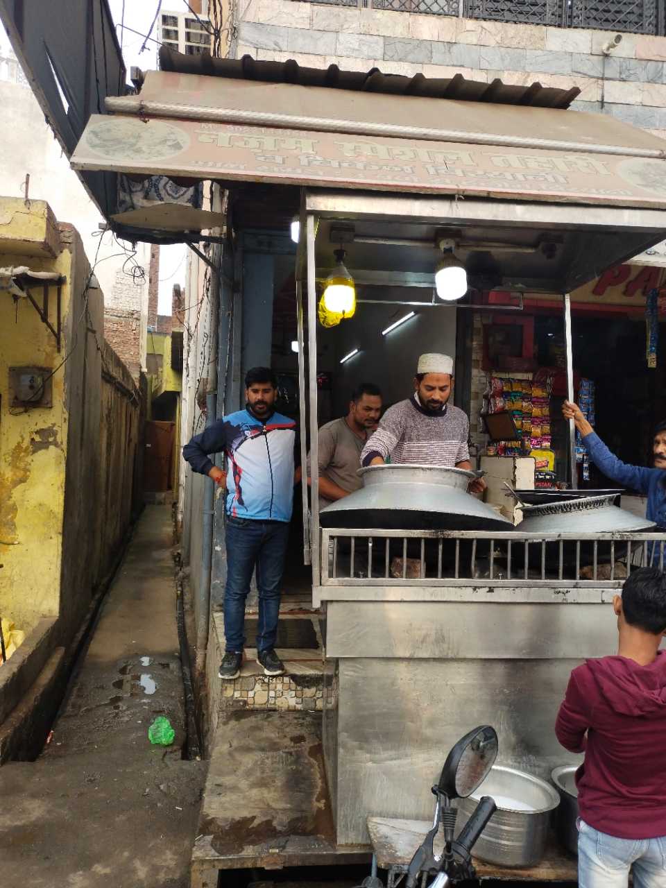 Merchant Business Image