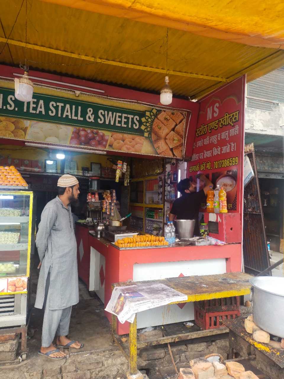 Merchant Business Image