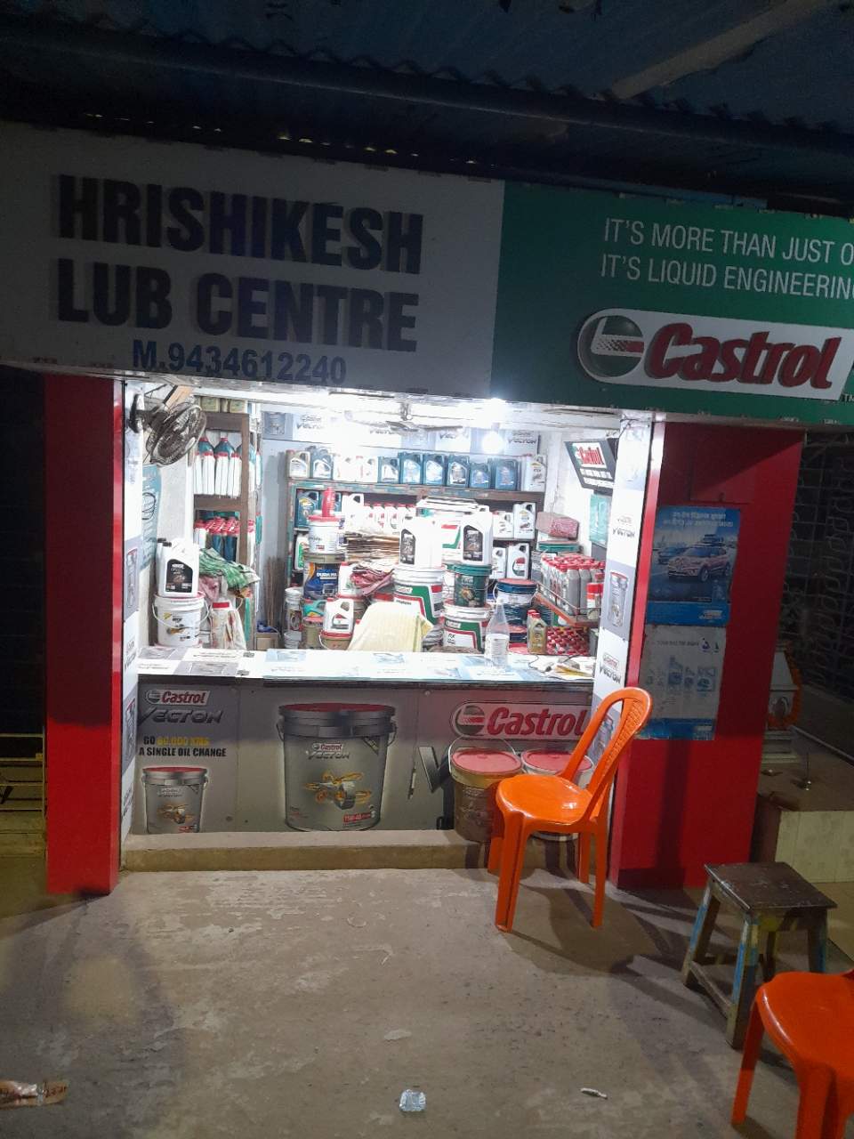 Merchant Business Image