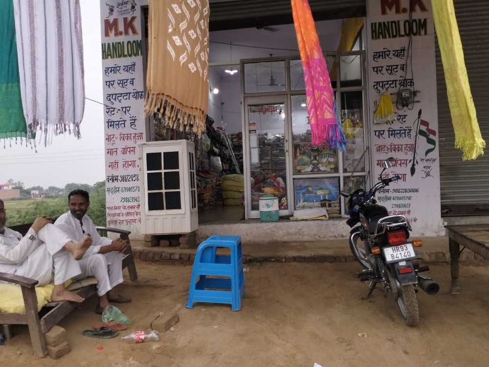 Merchant Business Image