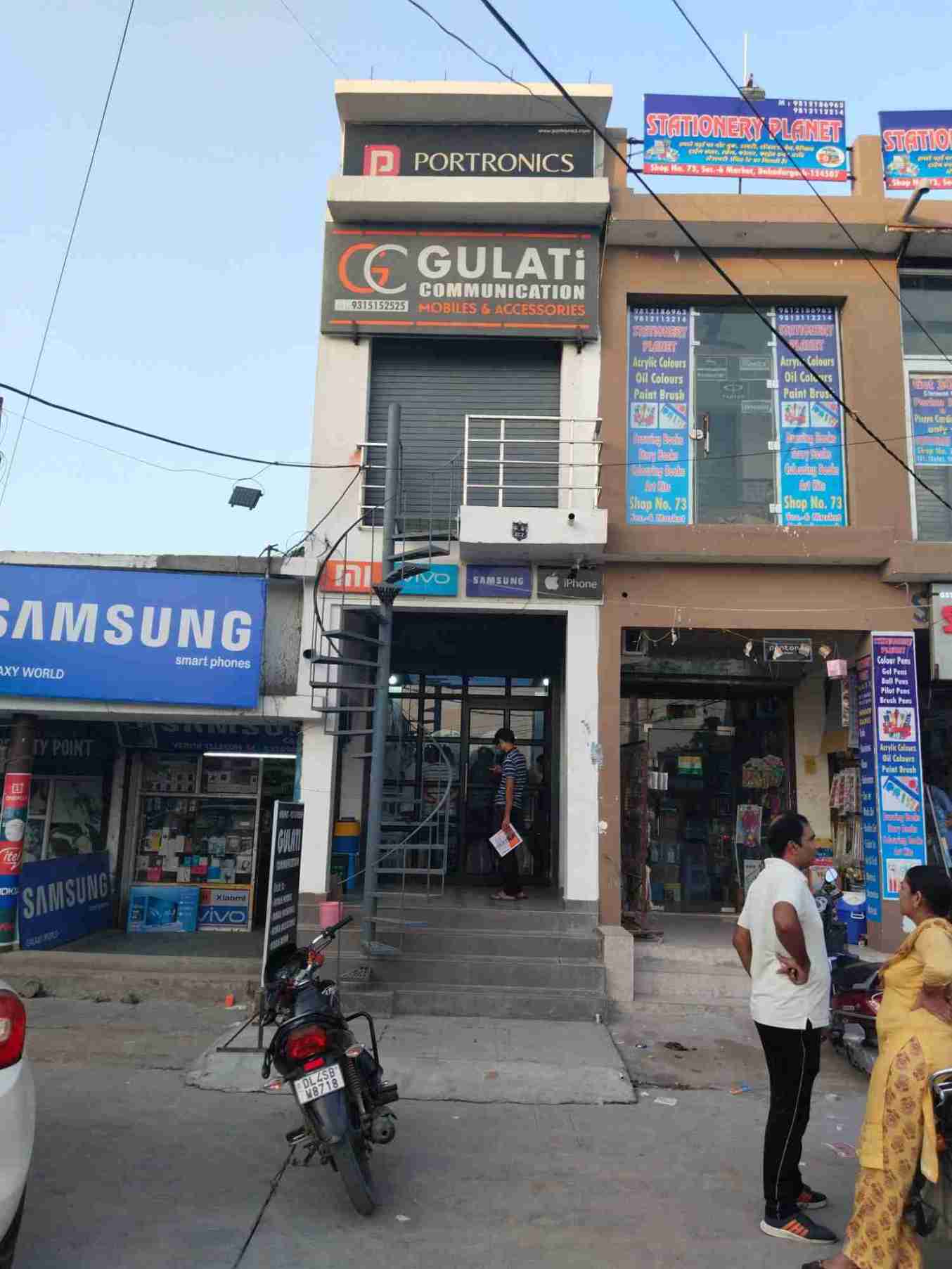 Merchant Business Image