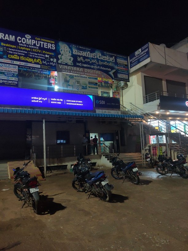 Merchant Business Image
