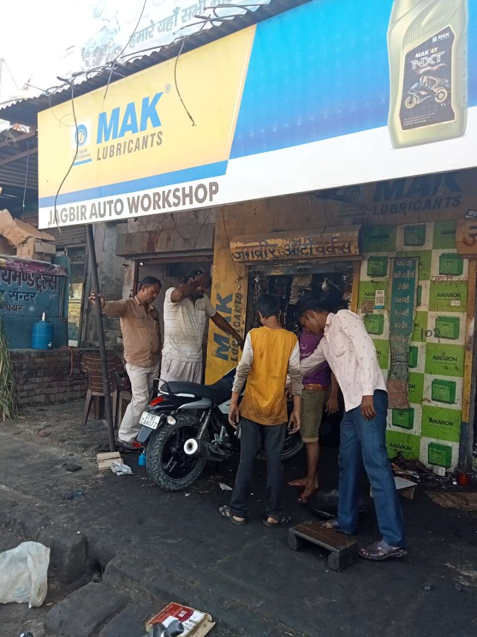 Merchant Business Image
