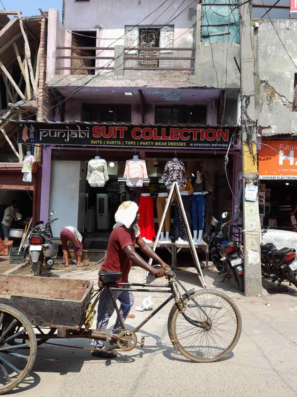 Merchant Business Image