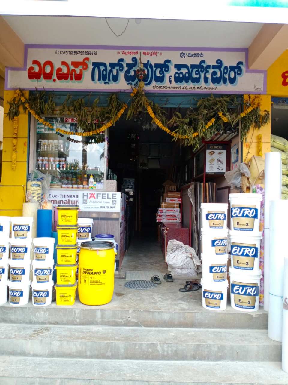 Merchant Business Image