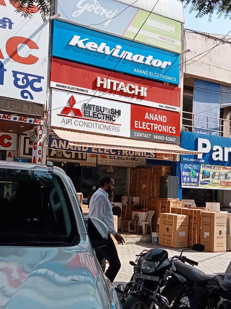 Merchant Business Image