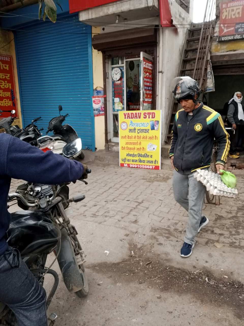 Merchant Business Image