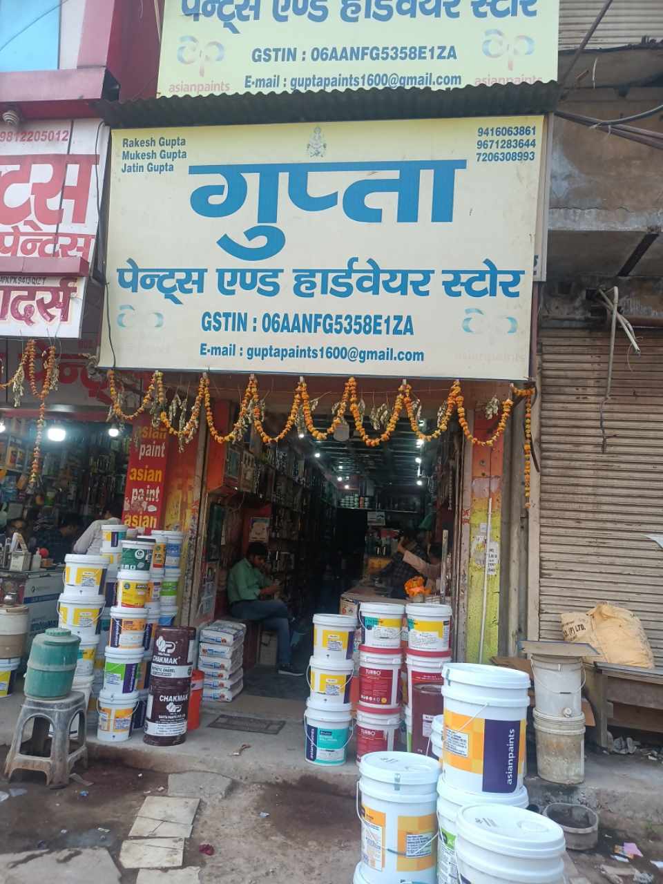 Merchant Business Image