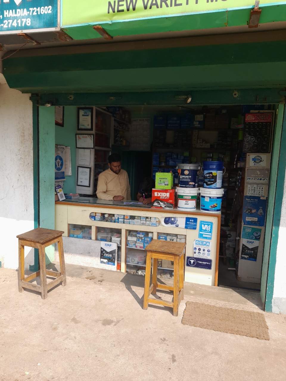 Merchant Business Image