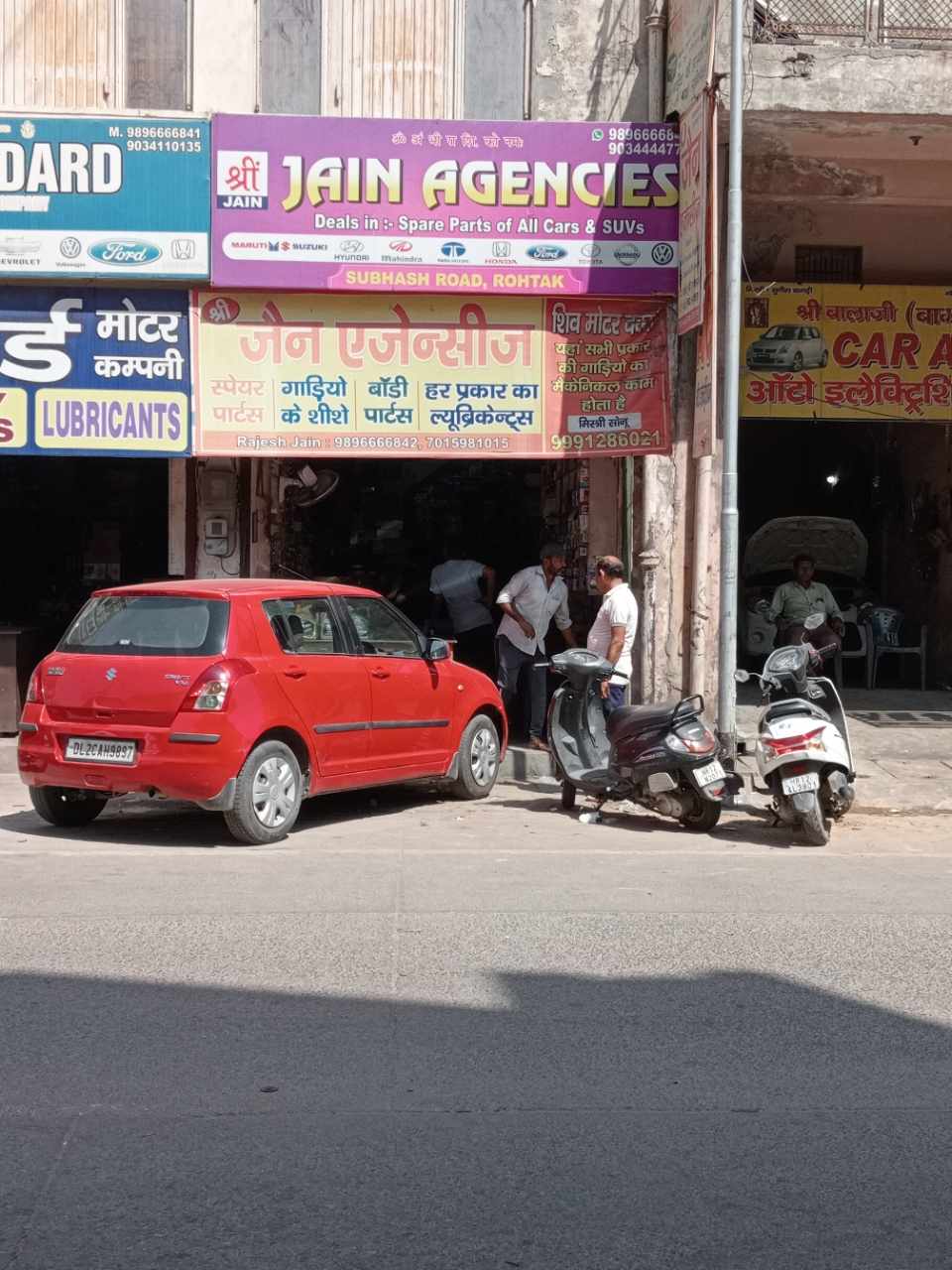 Merchant Business Image
