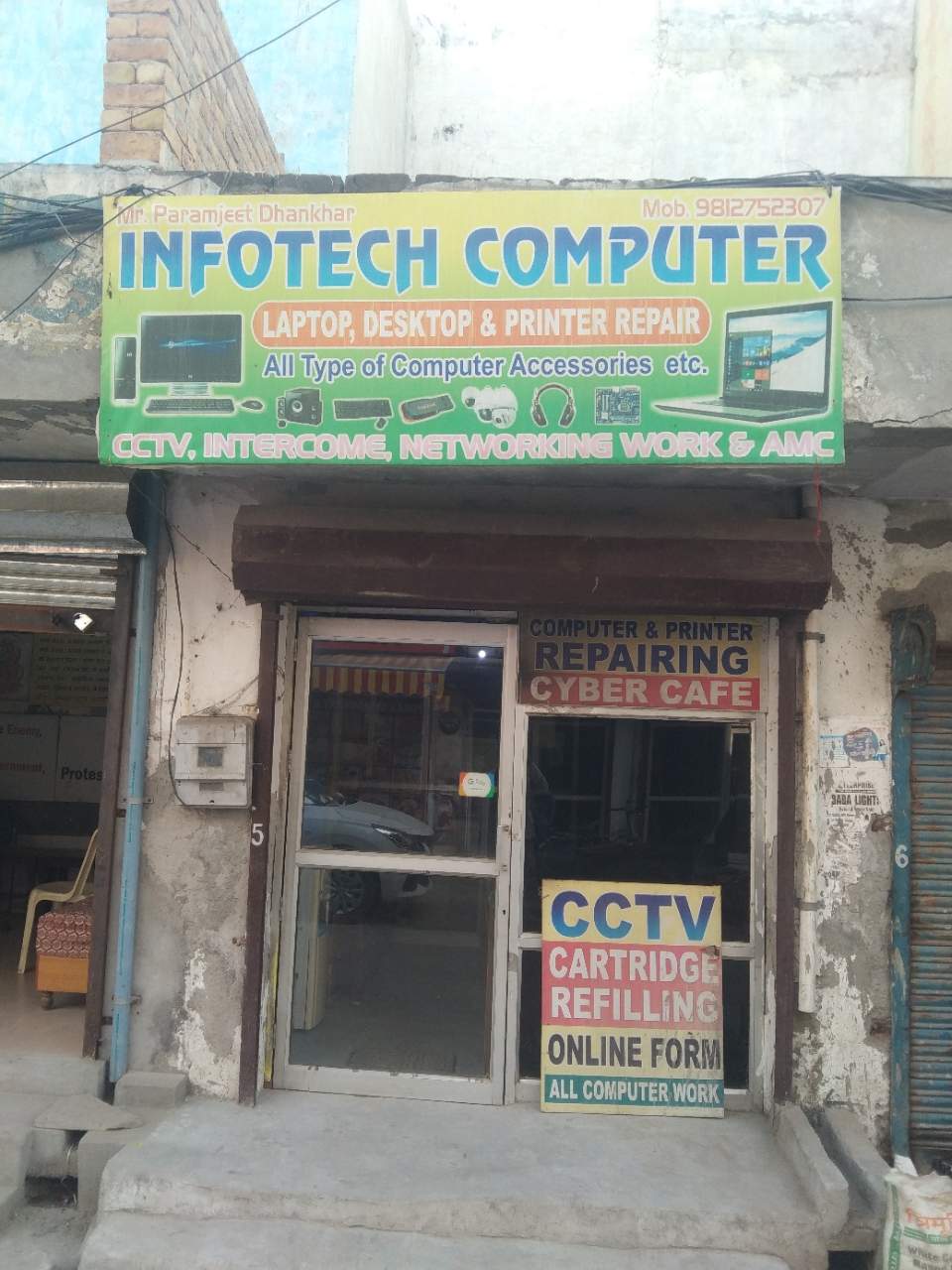 Merchant Business Image