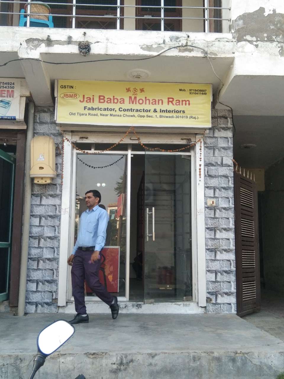 Merchant Business Image