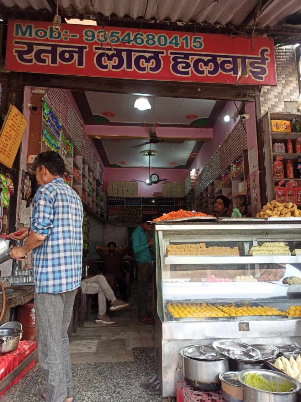 Merchant Business Image