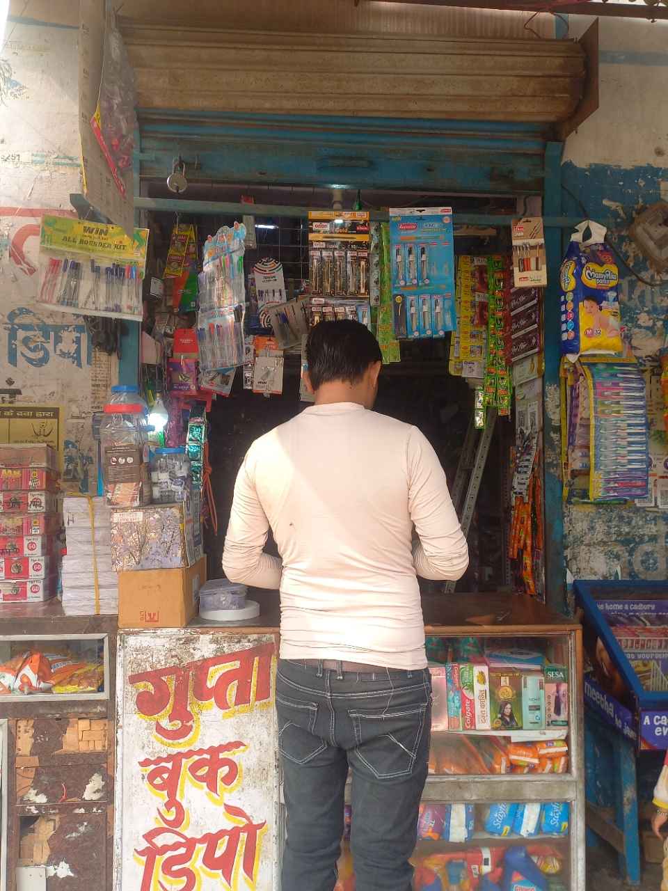 Merchant Business Image