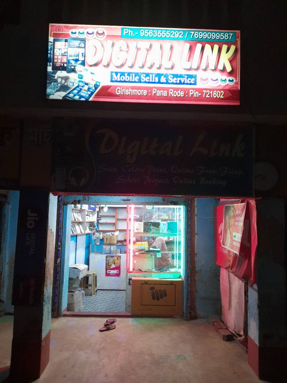 Merchant Business Image