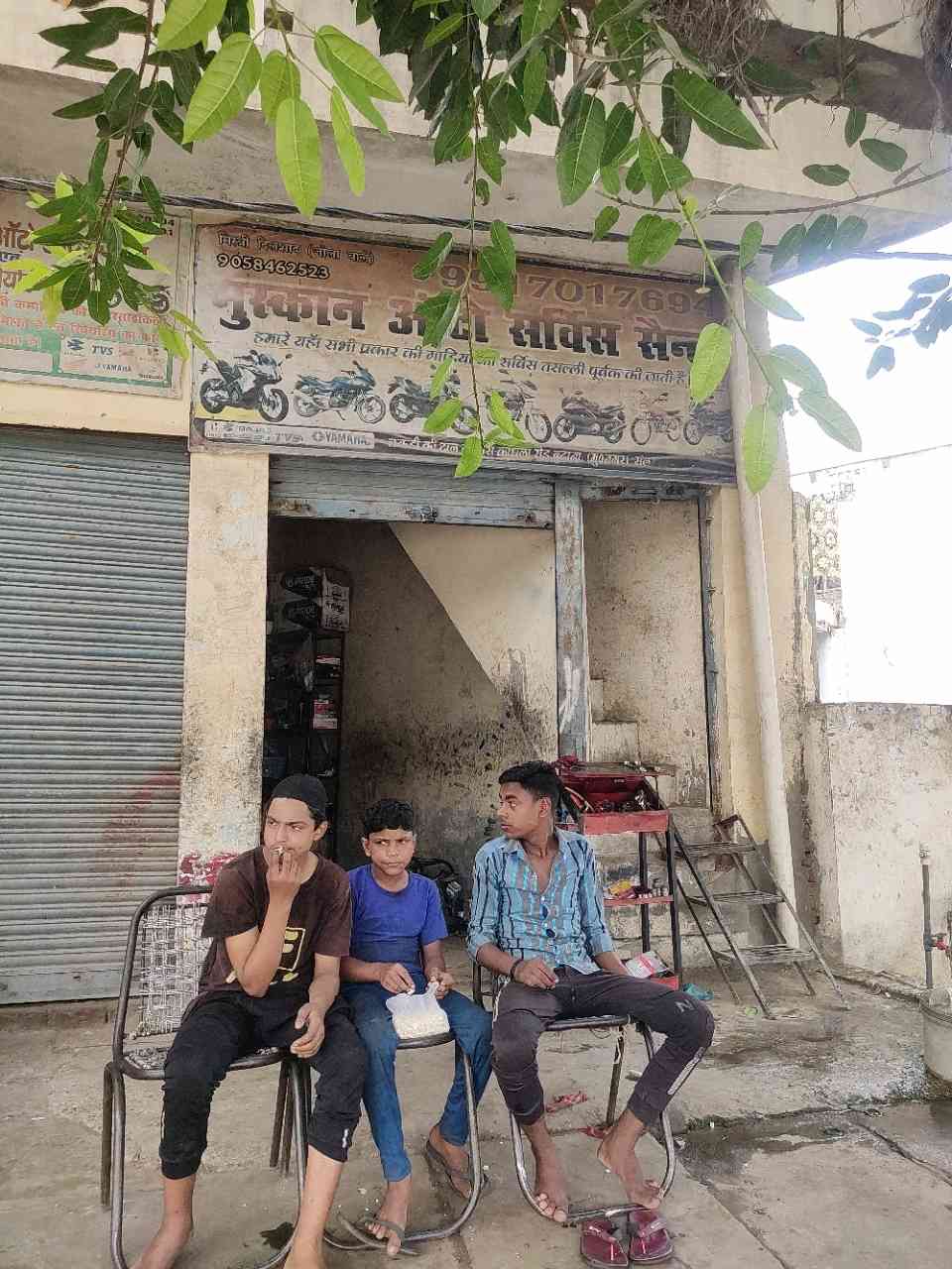 Merchant Business Image